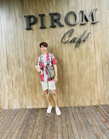 แชท หาเพื่อนคุย, หาเพื่อนไลน์ 