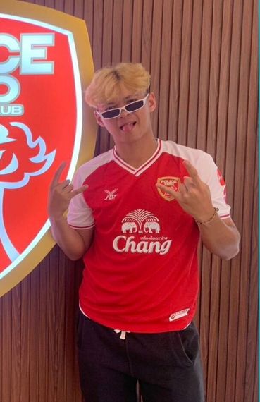 แชท หาเพื่อนเที่ยว, หากิ๊ก  ที่อยู่  ปทุมธานี