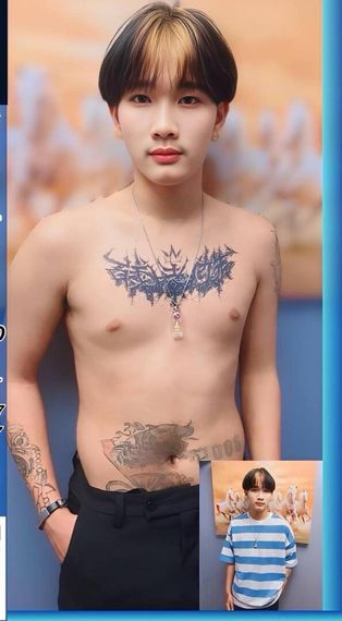 แชท หาเพื่อนคุย 