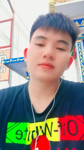 แชท หาแฟน, หาเพื่อนคุย 