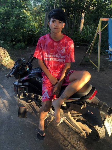 แชท หากิ๊ก 
