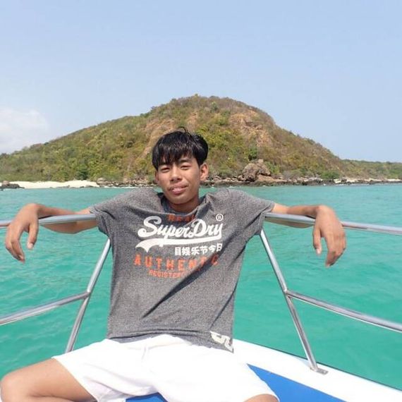แชท หาเพื่อนคุย 