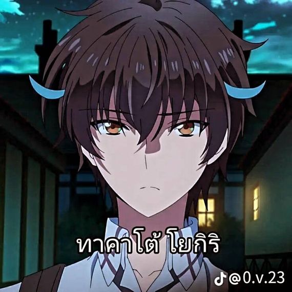แชท หาเพื่อนคุย  ที่อยู่  สุพรรณบุรี