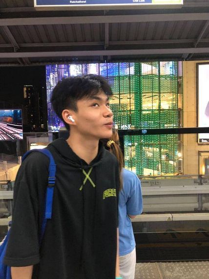 แชท หาเพื่อนคุย 