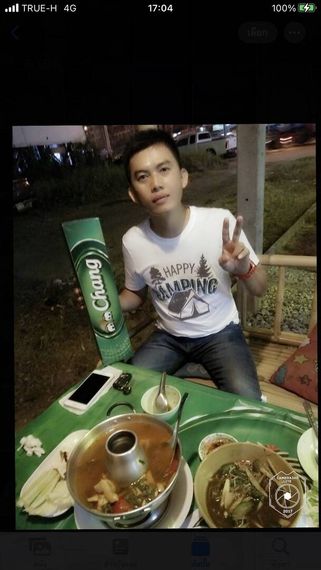 แชท หาเพื่อนคุย 