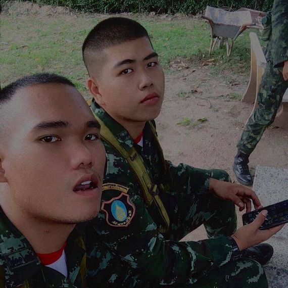 แชท หาแฟน, หาเพื่อนคุย 