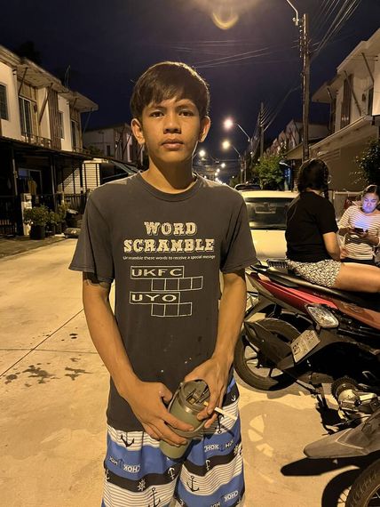 แชท หาเพื่อนคุย 