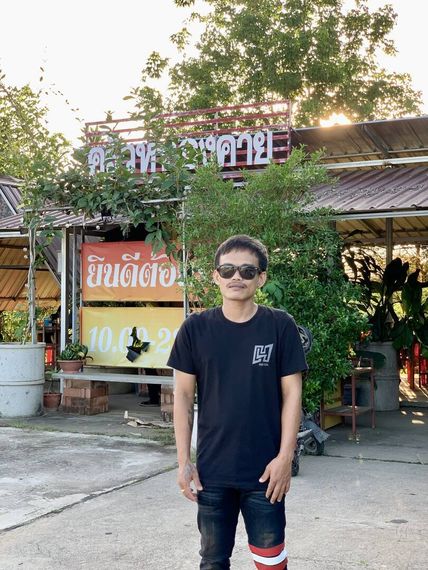แชท หาเพื่อนคุย 