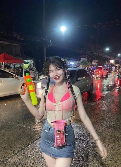 แชท หาเพื่อนคุย 