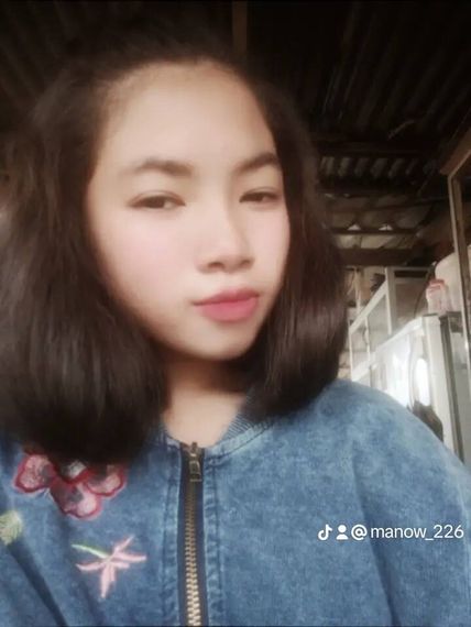 แชท หาเพื่อนคุย  ที่อยู่  ชลบุรี