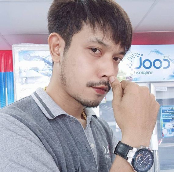 แชท หาเพื่อนคุย 