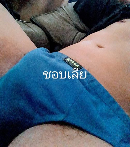 แชท หาเพื่อนคุย, แชทเปิดกล้อง 