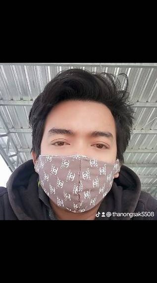 แชท หาเพื่อนเที่ยว 