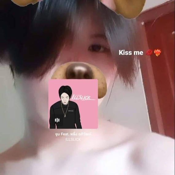 แชท หาเพื่อนคุย 