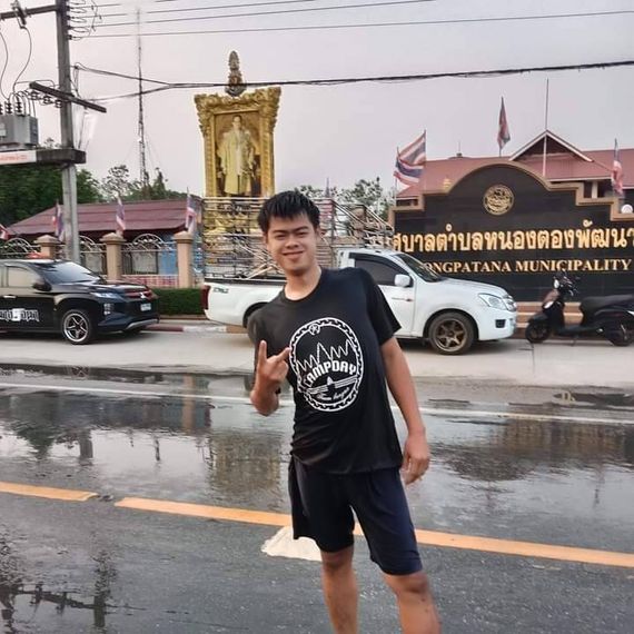แชท หาเพื่อนคุย 