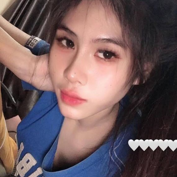 แชท หาแฟน, หาเพื่อนไลน์ 