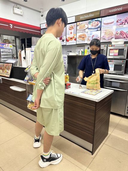 แชท หาเพื่อนคุย 