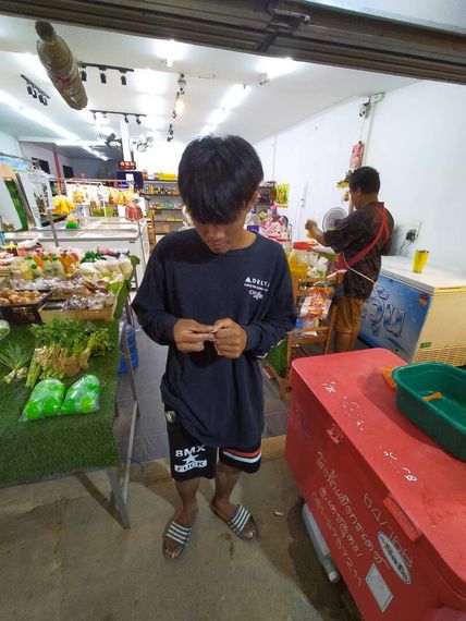 แชท หาเพื่อนคุย 