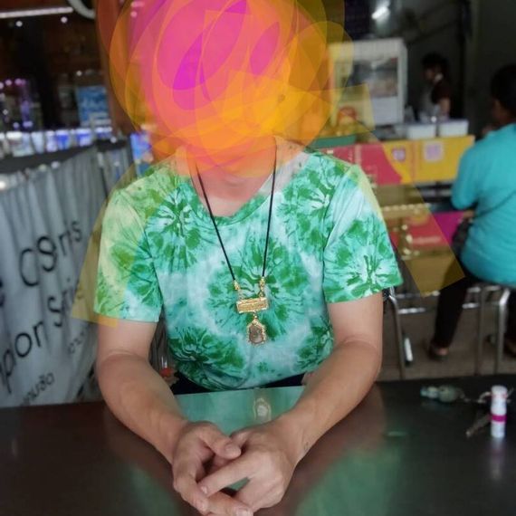 แชท หาเพื่อนเที่ยว, หากิ๊ก 