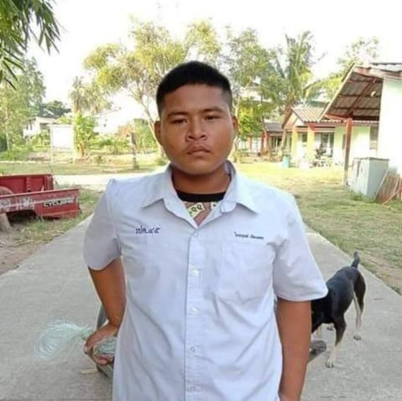 แชท โสด  ที่อยู่  กาญจนบุรี