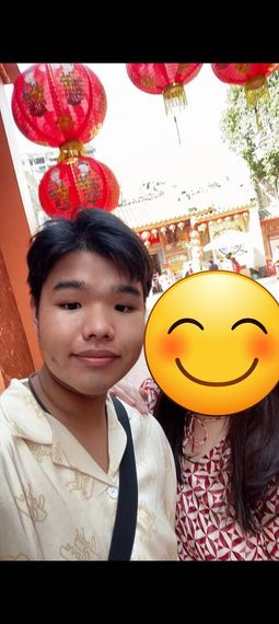 แชท หาเพื่อนคุย 