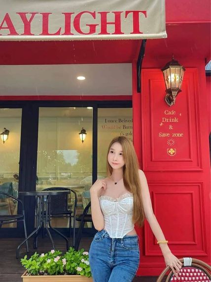 แชท หาเพื่อนคุย, หาเพื่อนเที่ยว 