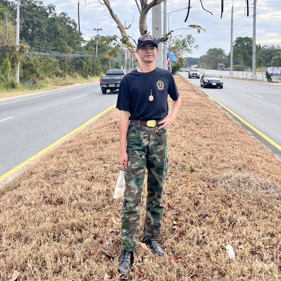 แชท หาเพื่อนเที่ยว, หากิ๊ก  ที่อยู่  สุรินทร์