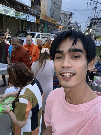 แชท หาเพื่อนคุย 
