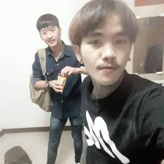 แชท หาเพื่อนคุย 