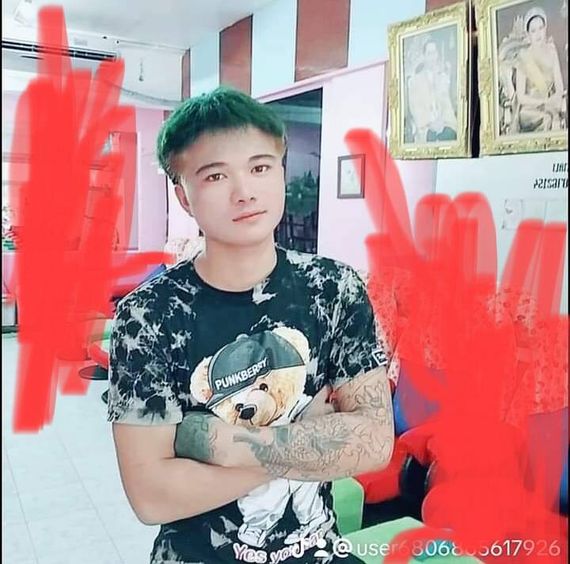 แชท หาเพื่อนคุย 