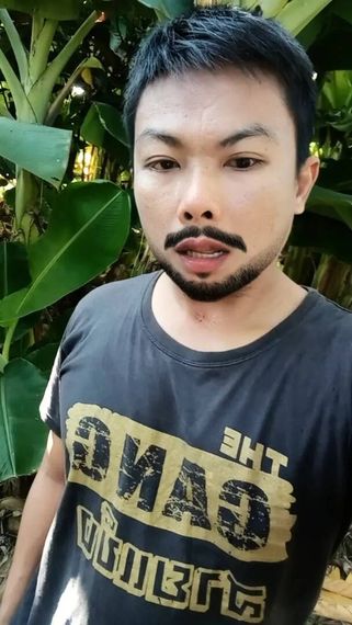 แชท หาแฟน, หาเพื่อนคุย  ที่อยู่  ชัยภูมิ