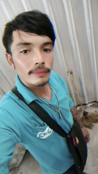 แชท หากิ๊ก 