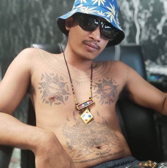 แชท หาเพื่อนคุย 