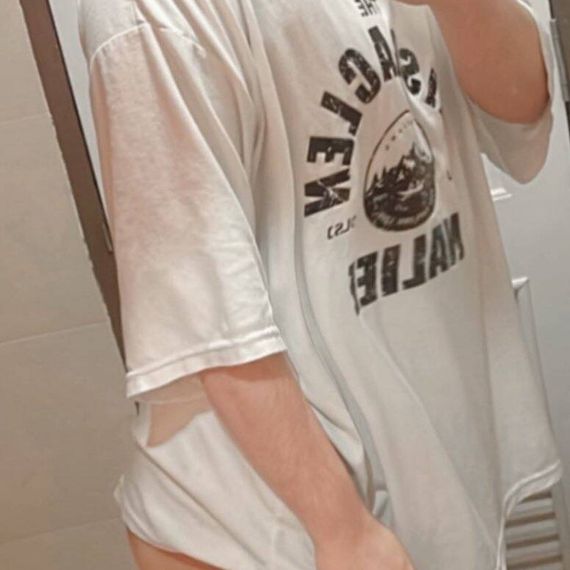 แชท หาแฟน, หาเพื่อนคุย 