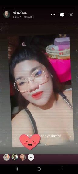 แชท หาเพื่อนคุย, โสด  ที่อยู่ กรุงเทพมหานคร