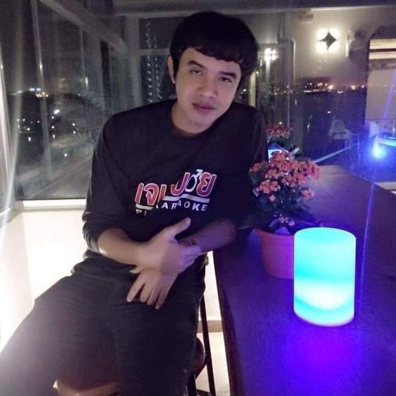 แชท หาเพื่อนคุย  ที่อยู่  กาฬสินธุ์