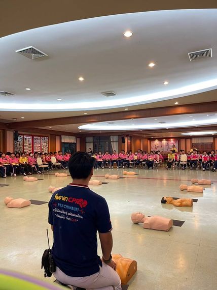 แชท หาเพื่อนคุย, หากิ๊ก  ที่อยู่  ปราจีนบุรี