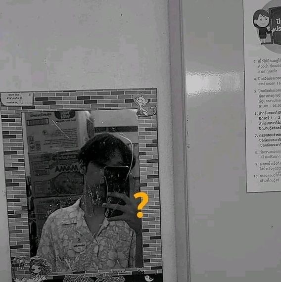 แชท หาเพื่อนเที่ยว  ที่อยู่ กรุงเทพมหานคร