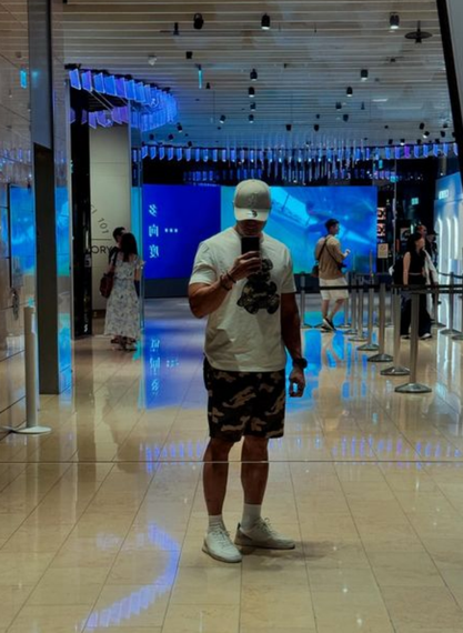 แชท หาแฟน, โสด 