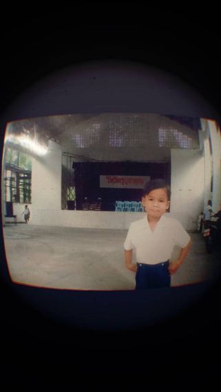 แชท หาเพื่อนคุย 