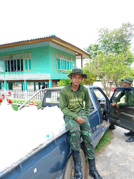 แชท หาเพื่อนคุย 