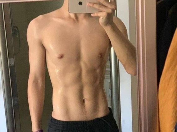 แชท หาแฟน, หาเพื่อนคุย 