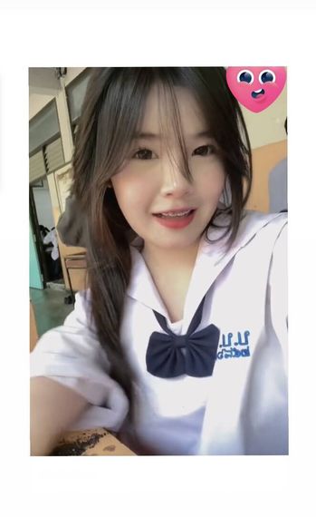 แชท หาแฟน, หาเพื่อนคุย 