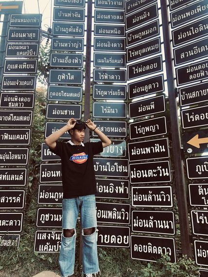 แชท หาเพื่อนคุย 