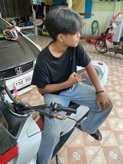 แชท หาเพื่อนคุย, หากิ๊ก ที่อยู่ นครปฐม