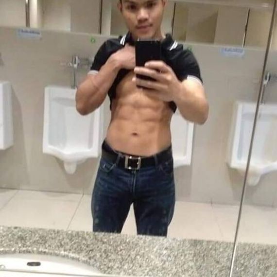 แชท หาแฟน, หาเพื่อนคุย 
