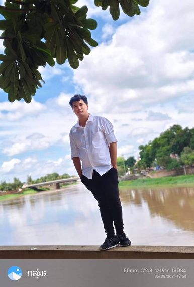 แชท หาเพื่อนคุย 