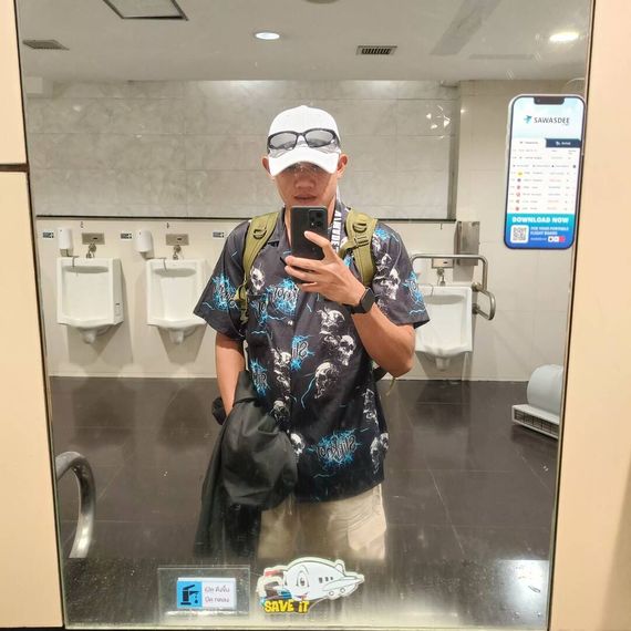 chat chat, single from Loei