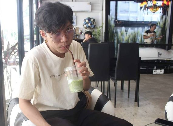 แชท หากิ๊ก 