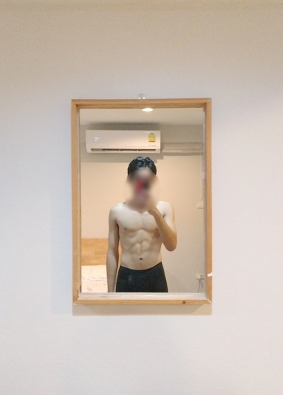 chat chat  from Bangkok